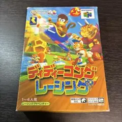 NINTENDO64 ディディコングレーシング 箱・説明書あり