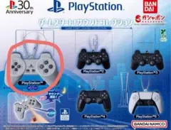 新品 プレイステーション ゲームスタート サウンドコレクション ガチャ 初代
