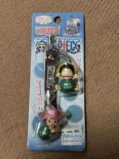 【新品未使用】　ワンピース　北海道限定　まりも　ストラップ　ルフィ＆チョッパー