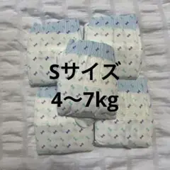 Item thumbnail for item b5f92b5e-6e83-495d-a80c-3a93dd02aa3e