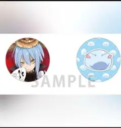缶バッジ2個セット/転生したらスライムだった件（原作） ゲーマーズ 夏の本まつり