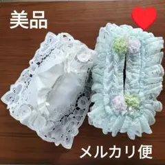 美品　ボックスティッシュカバー　綿　レース　白　水色　花　パステルカラー