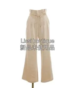 Lissi boutique リージーブティック　ハイウエストフリルパンツ