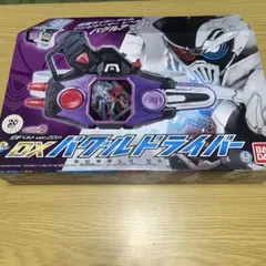 Item thumbnail for item 0a0cd220-2db6-4fba-a7ad-bb3cfab969a7