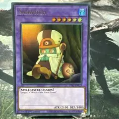 遊戯王　クリッチー　英語版　米版　ウルトラ　GFP2