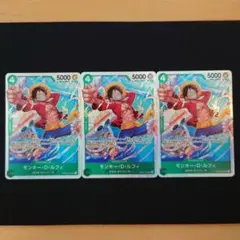 モンキー・D・ルフィ PRB02-005 SR