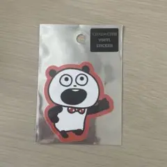 Item thumbnail for item 09c39be9-6bbb-4f36-bea8-73dd81d1ae21