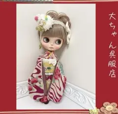 Item thumbnail for item 1431ee66-ddf6-408c-8274-b07b254a4643