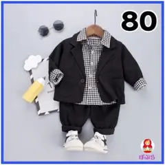 Item thumbnail for item 3aab3595-3d7e-4aaa-8bc5-4c45346a36ad