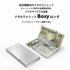 2025年最新】FACTRON 財布の人気アイテム - メルカリ