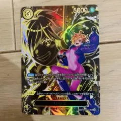 リリス　SP 受け継がれる意志