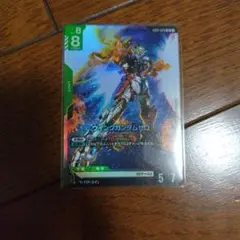 Item thumbnail for item b89861d6-07c1-4918-9412-66eba042bd19