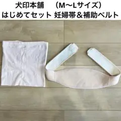 Item thumbnail for item 3764eb51-917c-4a3a-a0a9-1352018645f0