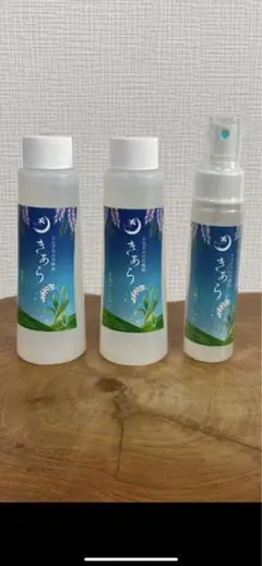 月桃化粧水50ml1本 100ml2本