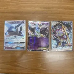 フーパ、ミュウツー、ラティオス3枚セット