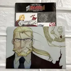鋼の錬金術師 キンブリー アルフォンス クリアファイル 鋼の錬金術師 キンブリー アルフォンス クリアファイル