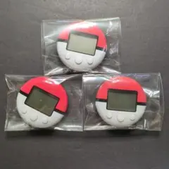 Item thumbnail for item 56107f95-b6c0-4489-bb5e-2bfff099bcc8
