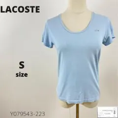 訳あり LACOSTE ラコステ トップス Tシャツ ワンポイント 半袖 S