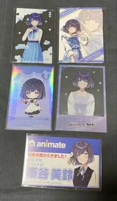 学園アイドルマスター 学マス 美鈴