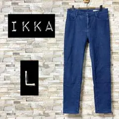【イッカ /ikka】　パンツ　ジーンズ　デニム調　スキニー　ストレッチ　L