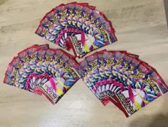 【サーチ済み】メガシンフォニア30パックセット
