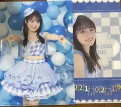 モーニング娘。森戸知沙希バースデーイベント 2021 クリアファイル　グッズ