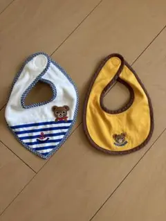 ミキハウス スタイ・よだれかけ 2枚セット