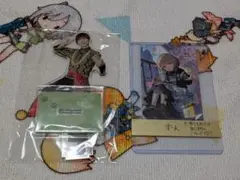 Item thumbnail for item 74a53cea-d7b4-4bee-a31d-7a178de8d5b1