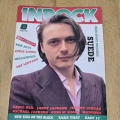 インロック inrock 1993年 8月 スウェード ボン・ジョヴィ