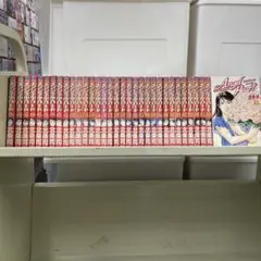 【漫画喫茶落ち】全巻 エンジェル・ハート 全33巻セット　北条司