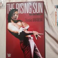 THE RISING SUN Shinsuke NAKAMURA