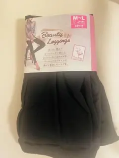 新品未使用10分丈レギンス　2個セット