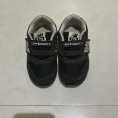 NB996 ブラック 14cm