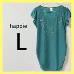 Item thumbnail for item 3556b5bb-80bc-4169-8881-1934870351d8