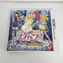 3DS アイカツ！2人のmy Princess ソフト