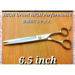 Item thumbnail for item acd35da1-c160-4b2a-a522-b0425fe9abd2