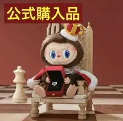 THE MONSTERS Let's Checkmate シリーズ ラブブ