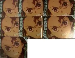 Item thumbnail for item 7df533f1-1f72-4053-9931-4862cd99c0c9