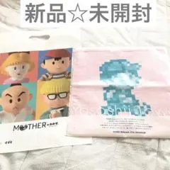 マザー2 MOTHER2 30th やさしいタオル （ネス）ハンドタオル ほぼ日