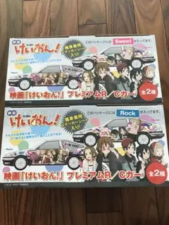 けいおん！！プレミアムＲ/Cカー けいおん！！プレミアムR/Cカー