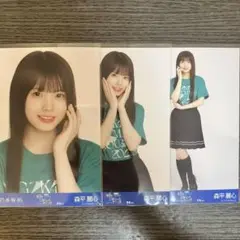 乃木坂46 森平麗心　生写真