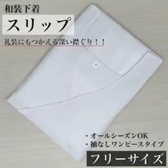 Item thumbnail for item 2633cae2-f01e-4c15-b390-97cf94700fa7