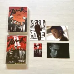 クローズZERO +クローズZERO II DVD２枚セット（ポストカード付き）
