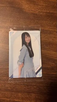 Item thumbnail for item d976c83d-8969-41d3-aaea-555a3801164c