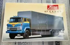 Item thumbnail for item 1d2c5d1c-2c41-41a3-ac2a-7df359152fc3