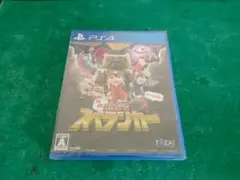 未使用　元祖みんなでスペランカー