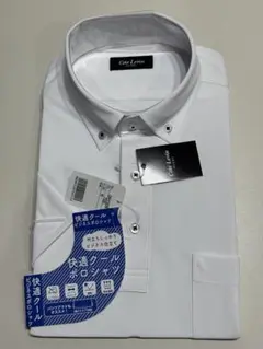 Cote Levin 快適クール ビジネスポロシャツ ホワイト