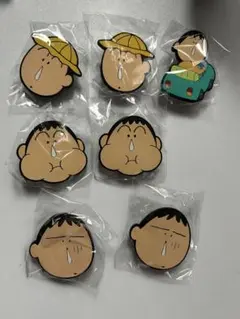 クレヨンしんちゃん　ボーちゃん　あそーとコレクション　C賞　ラバークリップ