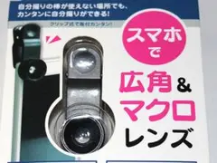 Item thumbnail for item f98b1ad4-d237-407a-b55e-17bd7ffbdbf3