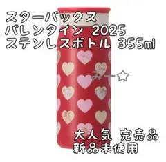 Item thumbnail for item 7eecf21b-7f82-4050-97b6-9cb1ddd1226e